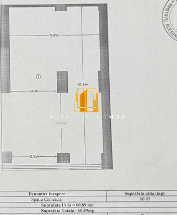 Vânzare  Spațiu Comercial – Zonă ULTRACENTRALĂ, Pitești, 248 mp