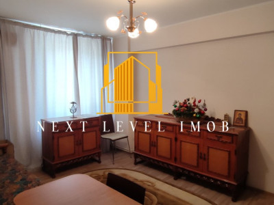 Apartament de 2 camere – Ultracentral, Pitești