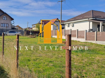 Teren 527 mp intravilan Geamana, str. Teilor